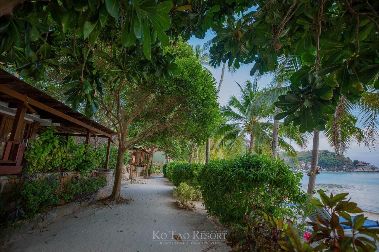 Ko Tao Resort - Beach Zone Exterior photo