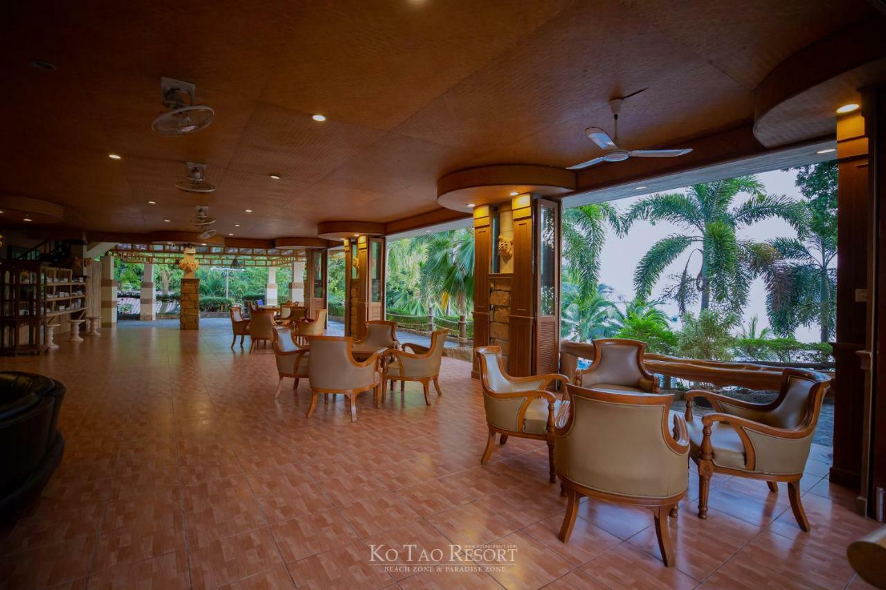 Ko Tao Resort - Beach Zone Exterior photo