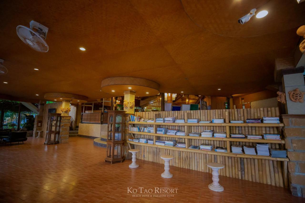 Ko Tao Resort - Beach Zone Exterior photo
