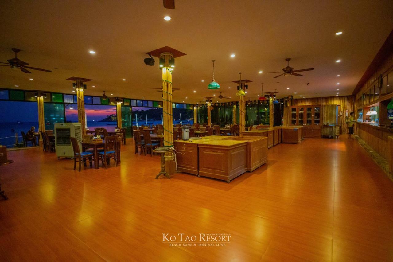 Ko Tao Resort - Beach Zone Exterior photo