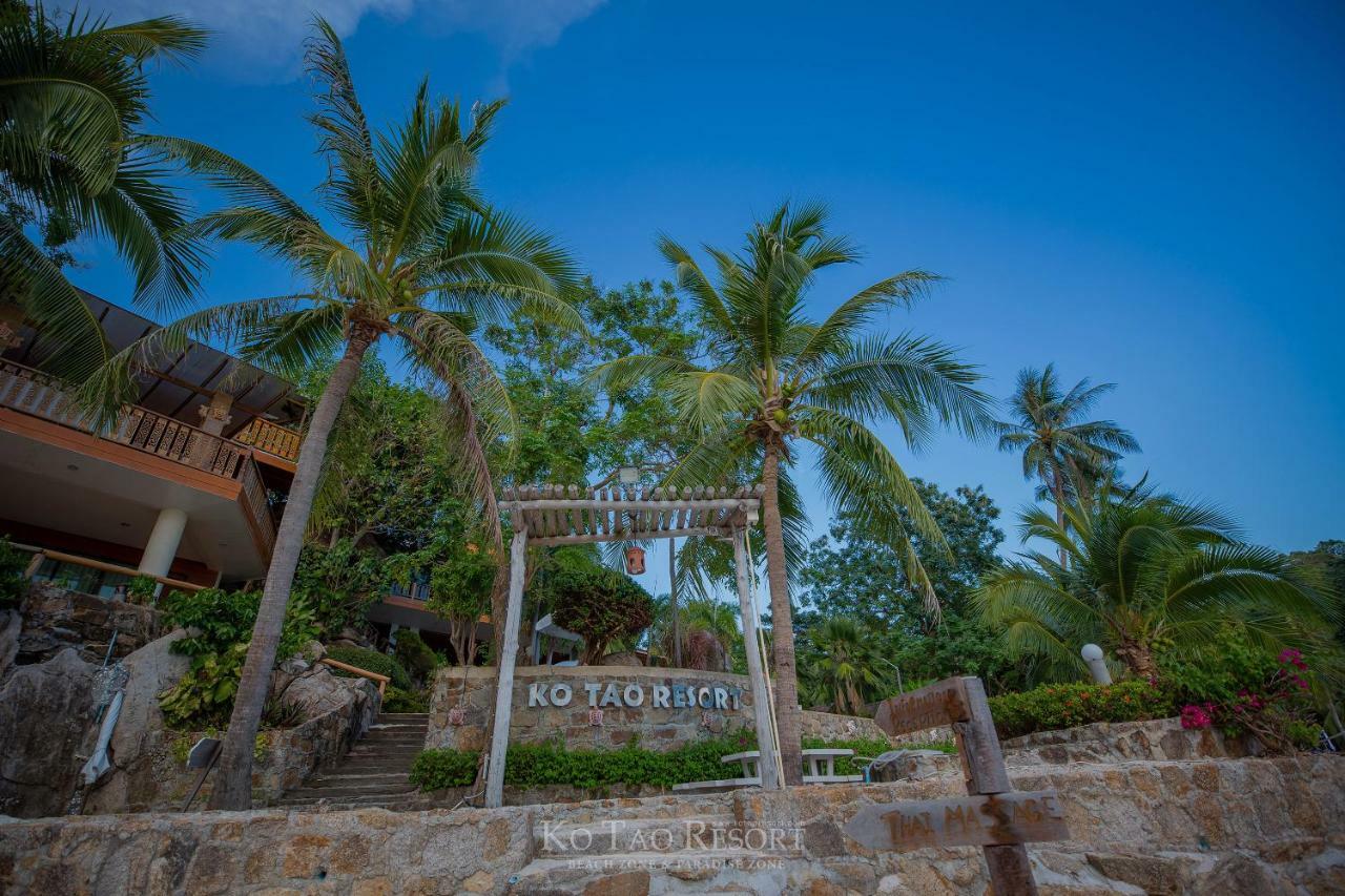 Ko Tao Resort - Beach Zone Exterior photo