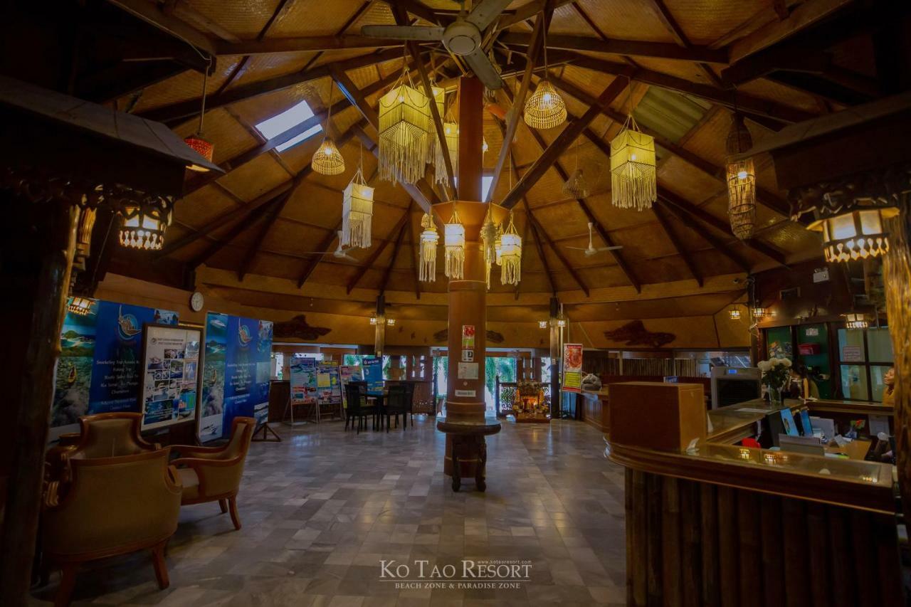 Ko Tao Resort - Beach Zone Exterior photo