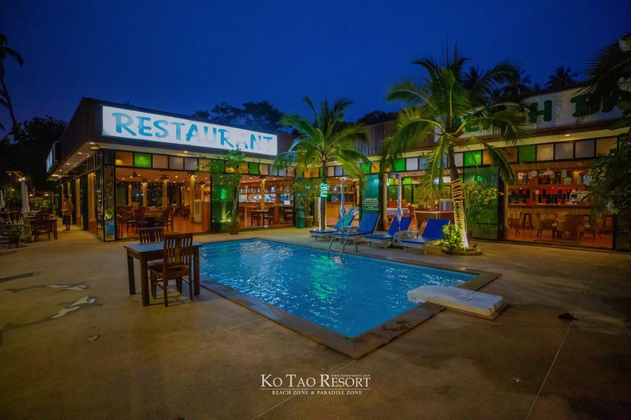 Ko Tao Resort - Beach Zone Exterior photo