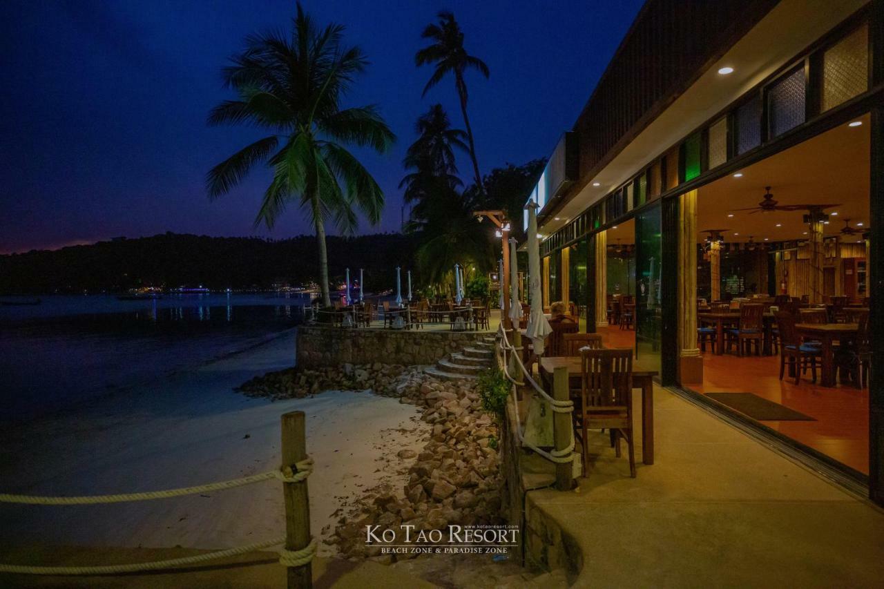 Ko Tao Resort - Beach Zone Exterior photo