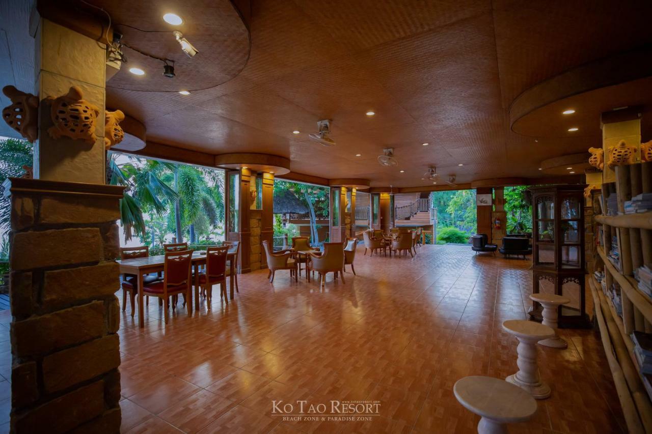 Ko Tao Resort - Beach Zone Exterior photo