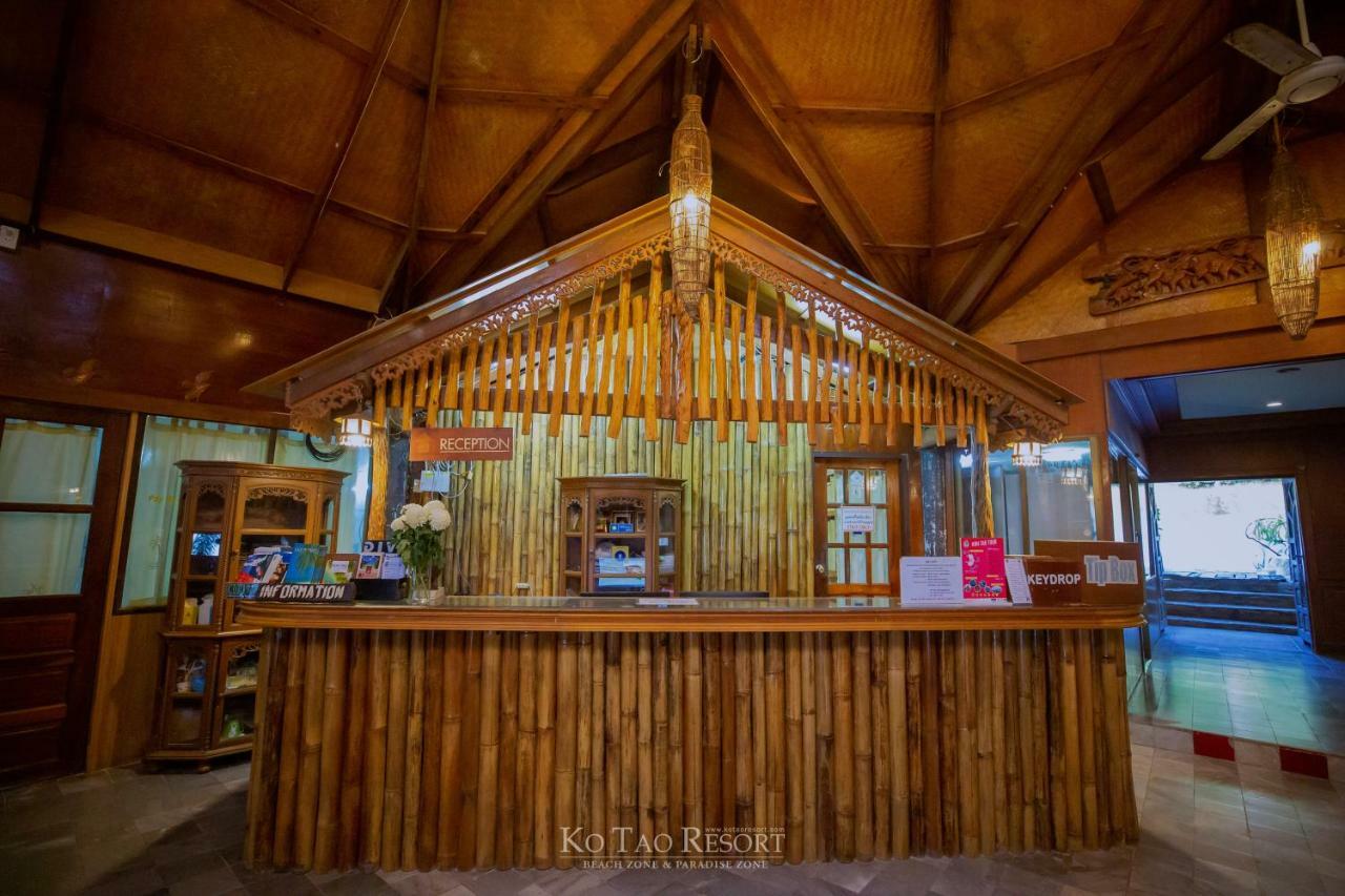 Ko Tao Resort - Beach Zone Exterior photo