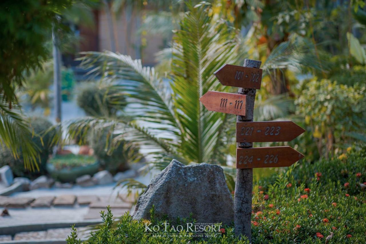 Ko Tao Resort - Beach Zone Exterior photo