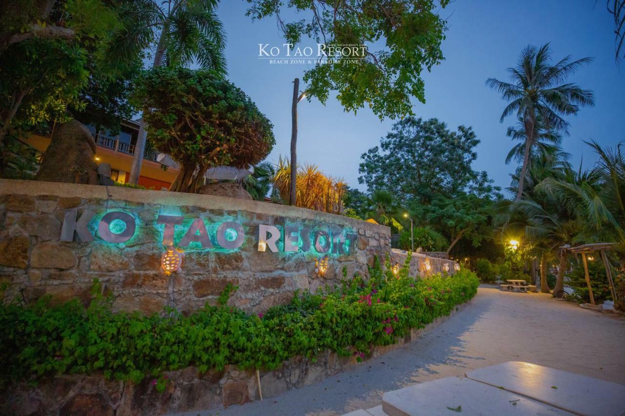 Ko Tao Resort - Beach Zone Exterior photo