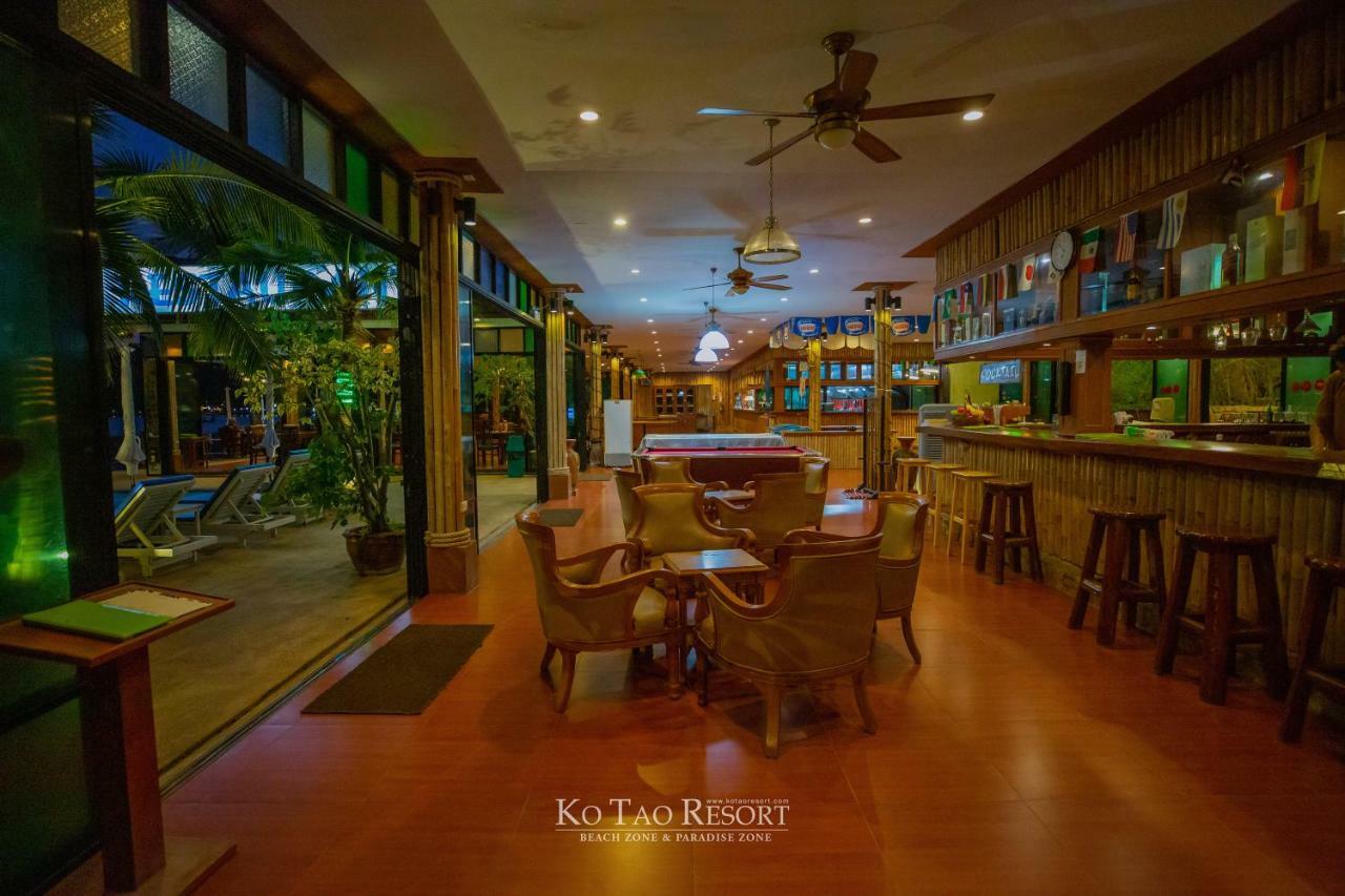 Ko Tao Resort - Beach Zone Exterior photo