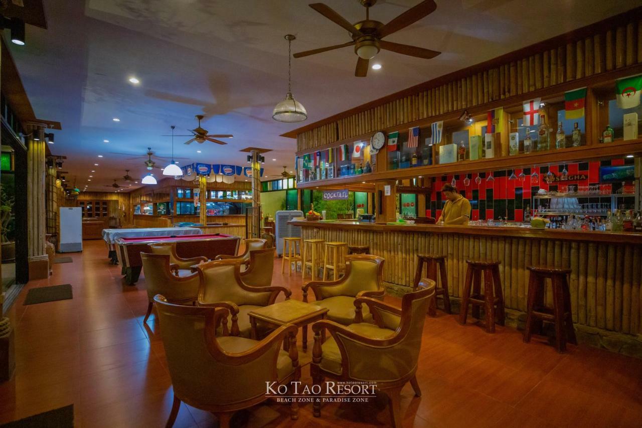 Ko Tao Resort - Beach Zone Exterior photo