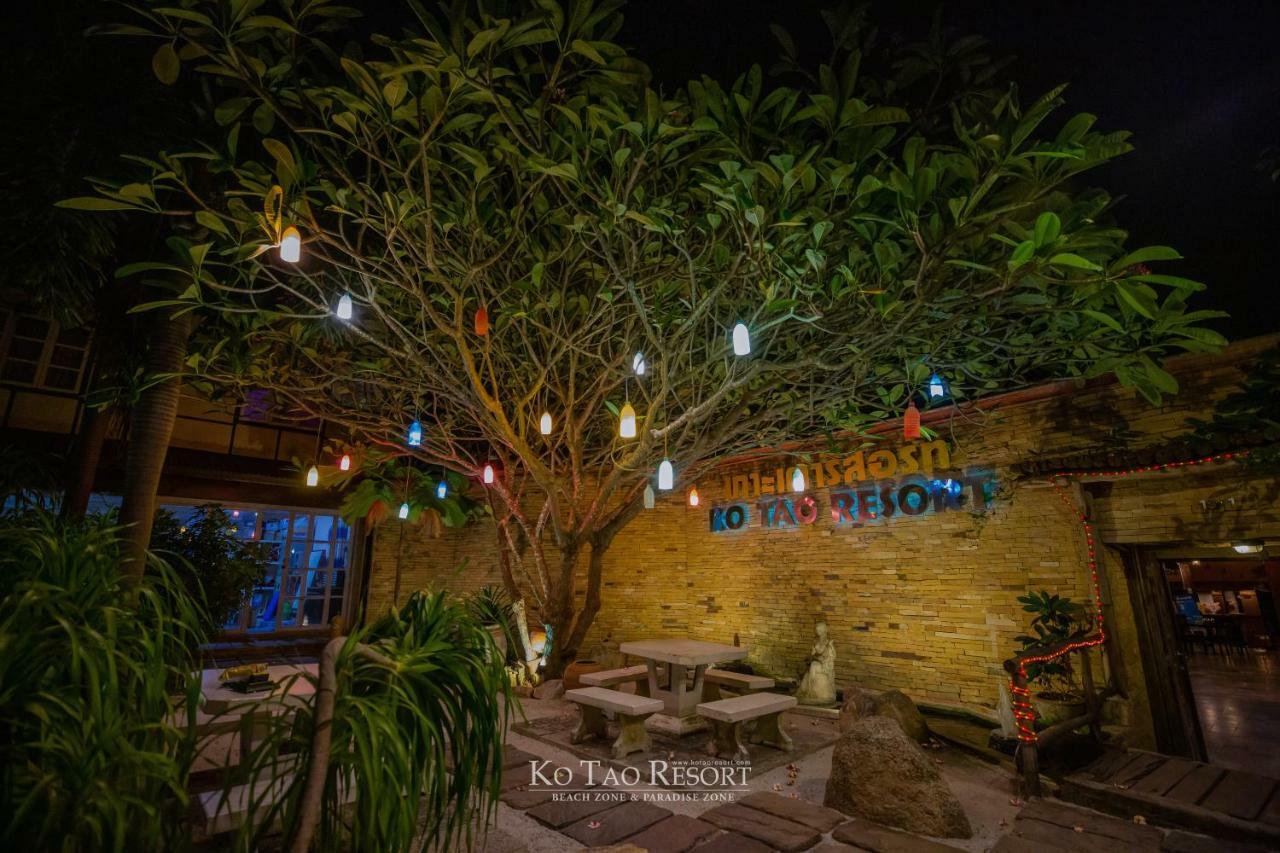 Ko Tao Resort - Beach Zone Exterior photo